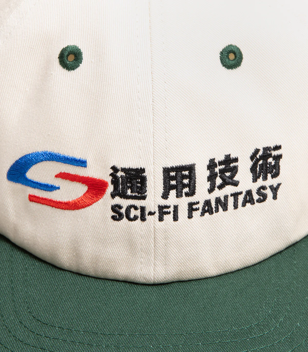Sci-Fi Fantasy Transit Hat - Image 2