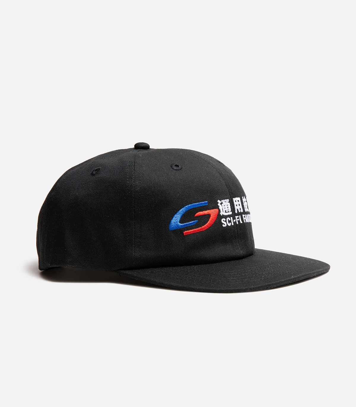Sci-Fi Fantasy Transit Hat