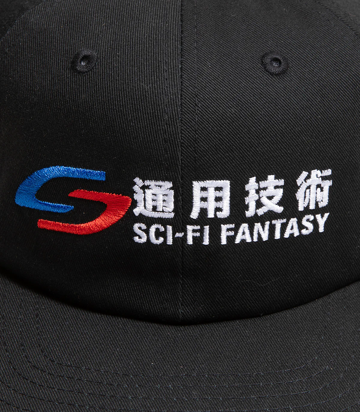 Sci-Fi Fantasy Transit Hat - Image 2
